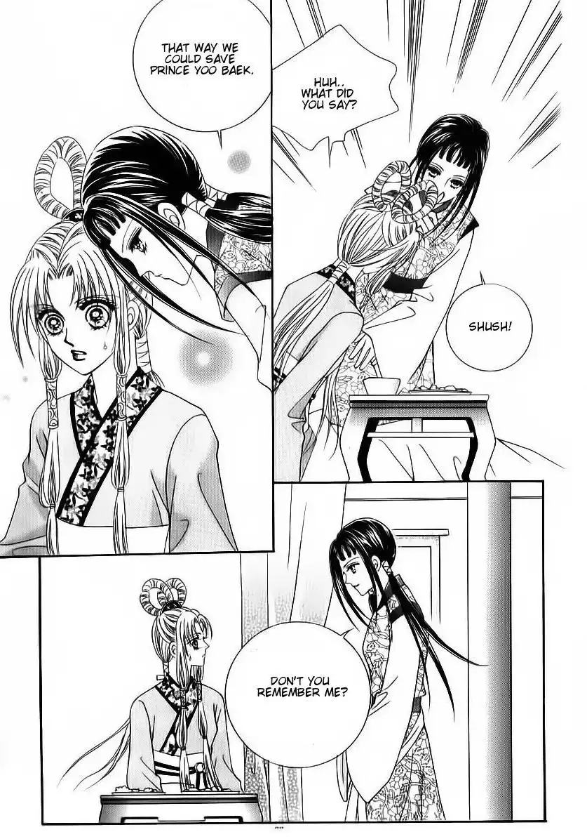 Crazy Girl Shin Bia Chapter 81 27